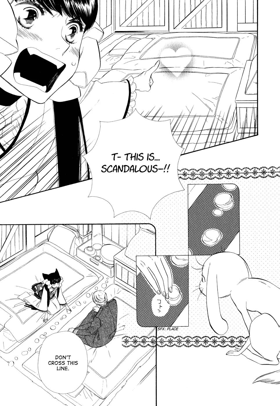 Otome Youkai Zakuro Chapter 4 page 12 - Chapter 4