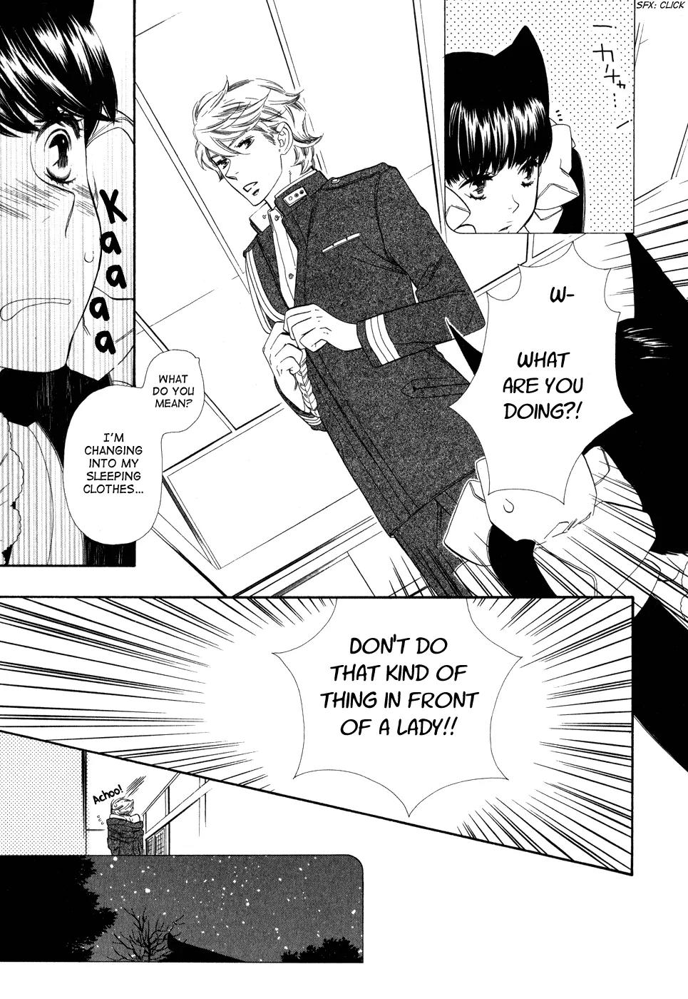 Otome Youkai Zakuro Chapter 4 page 14 - Chapter 4