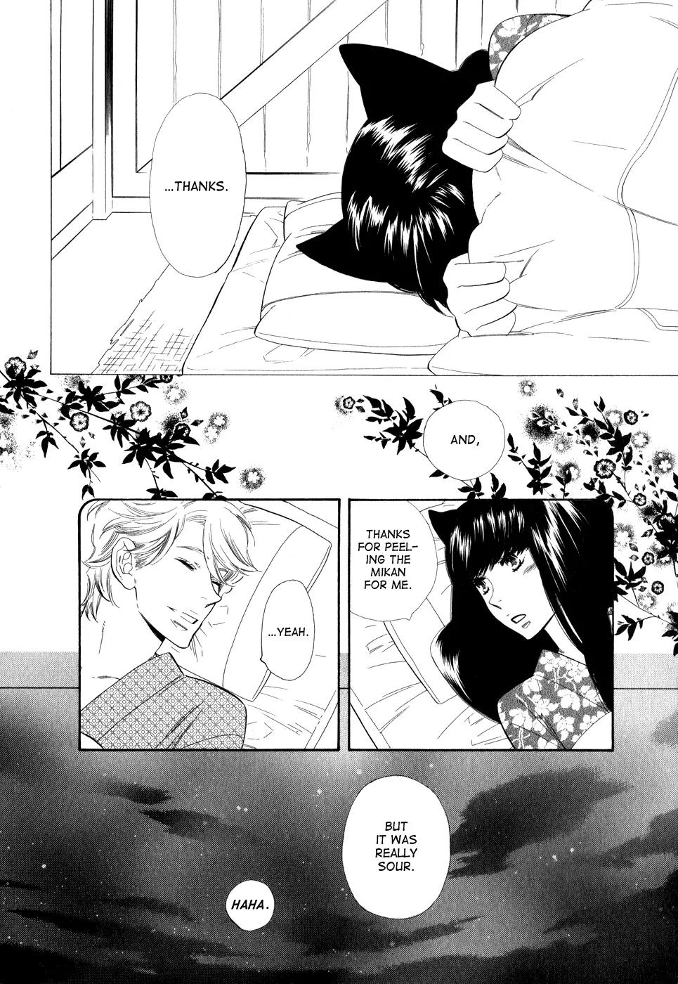Otome Youkai Zakuro Chapter 4 page 19 - Chapter 4