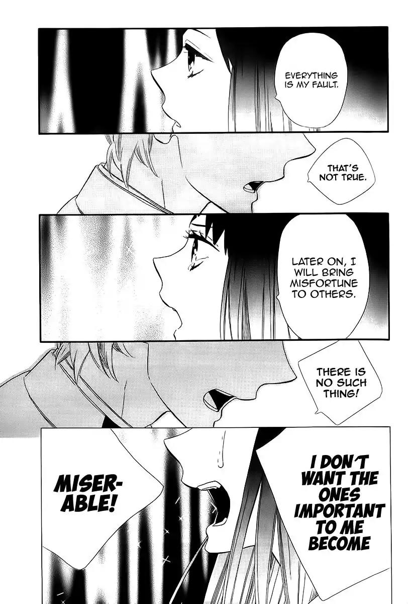 Otome Youkai Zakuro Chapter 40 page 12 - Chapter 40