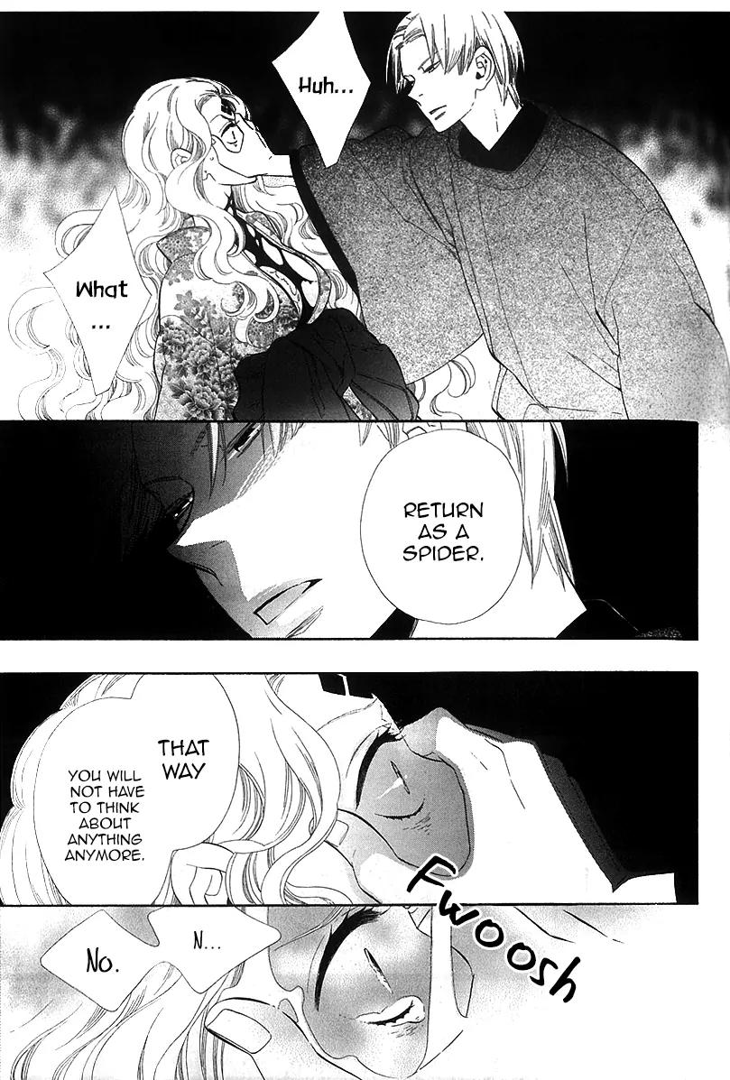 Otome Youkai Zakuro Chapter 41 page 15 - Chapter 41