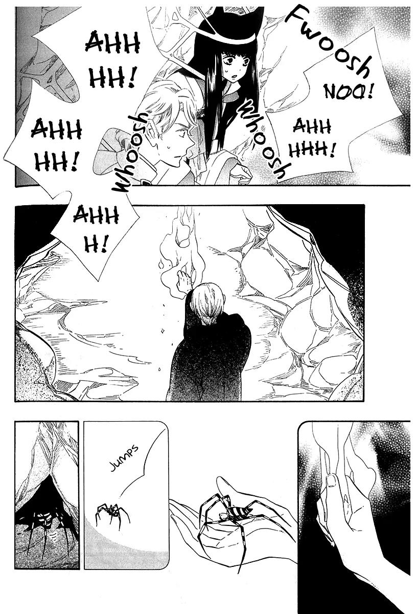 Otome Youkai Zakuro Chapter 41 page 16 - Chapter 41
