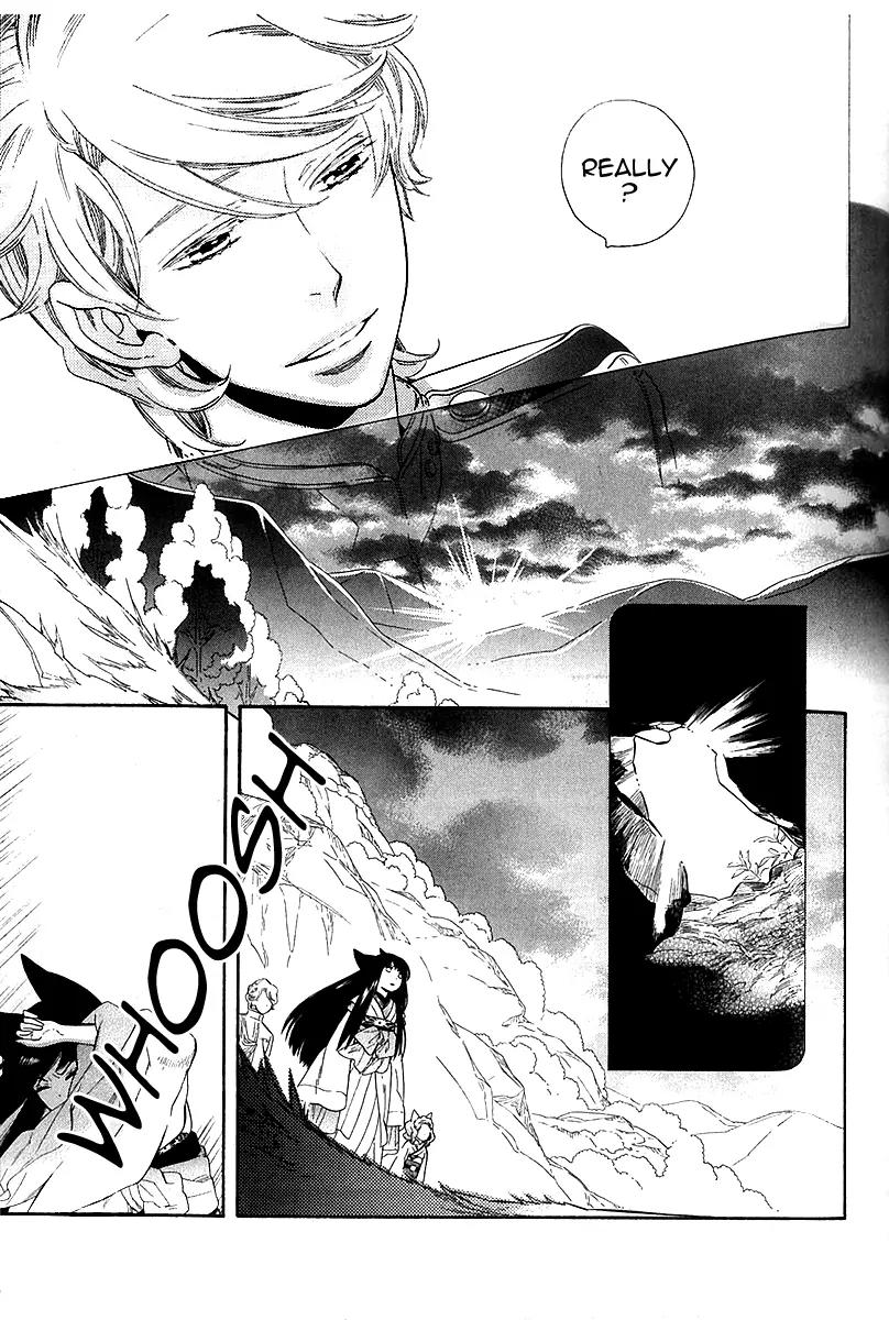 Otome Youkai Zakuro Chapter 41 page 21 - Chapter 41
