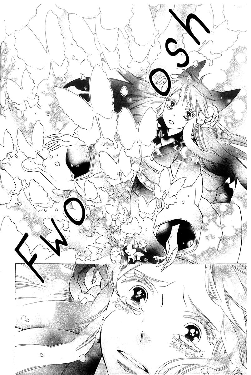 Otome Youkai Zakuro Chapter 41 page 28 - Chapter 41