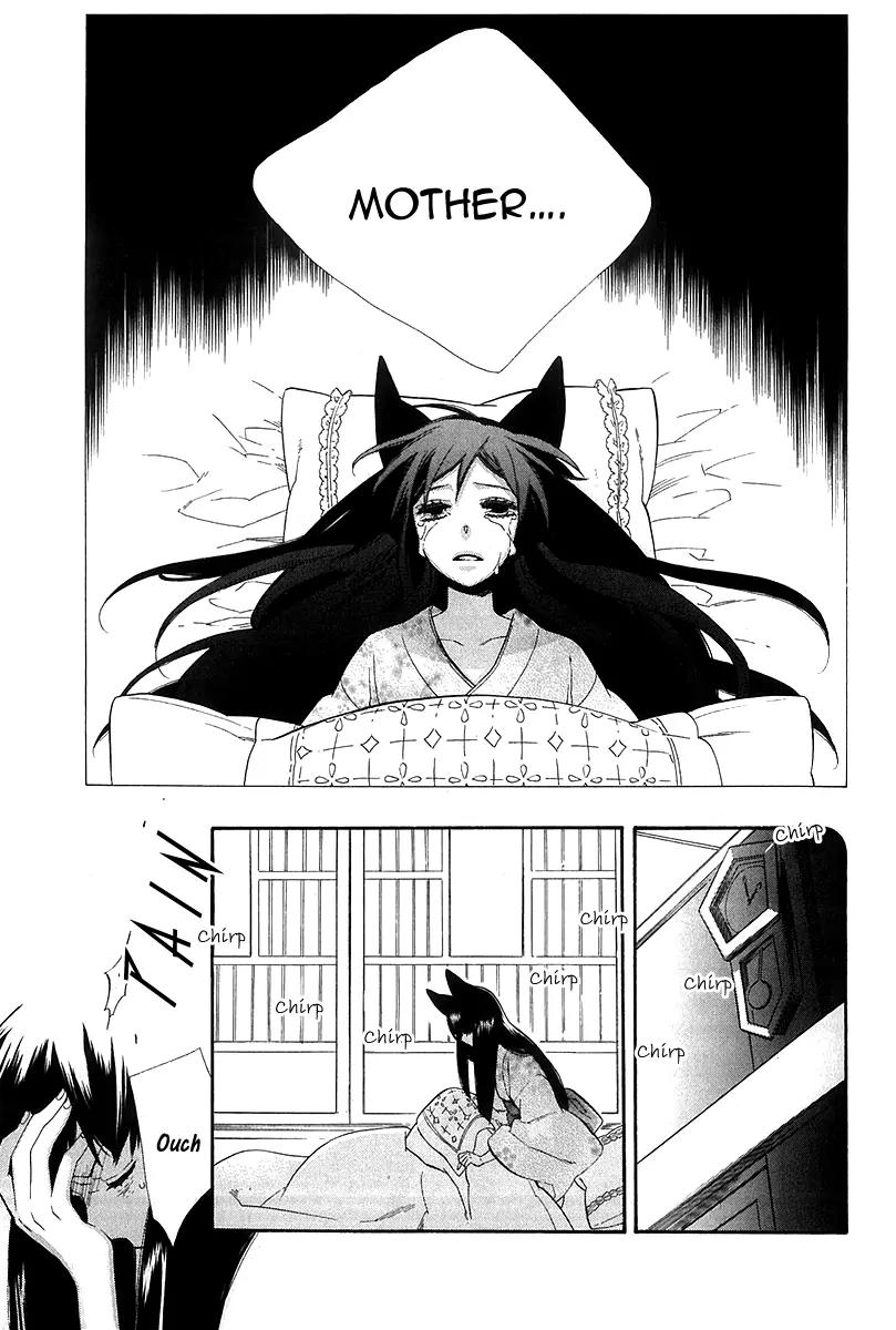 Otome Youkai Zakuro Chapter 41 page 29 - Chapter 41