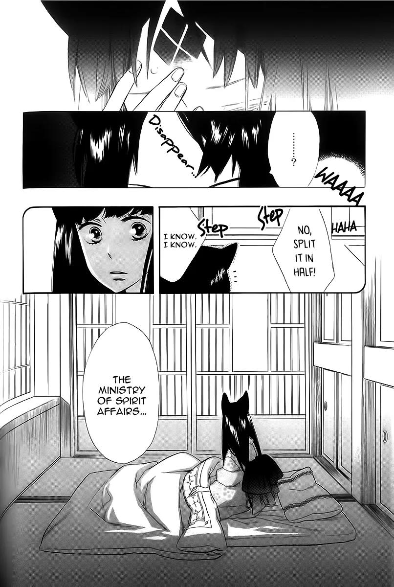 Otome Youkai Zakuro Chapter 41 page 30 - Chapter 41