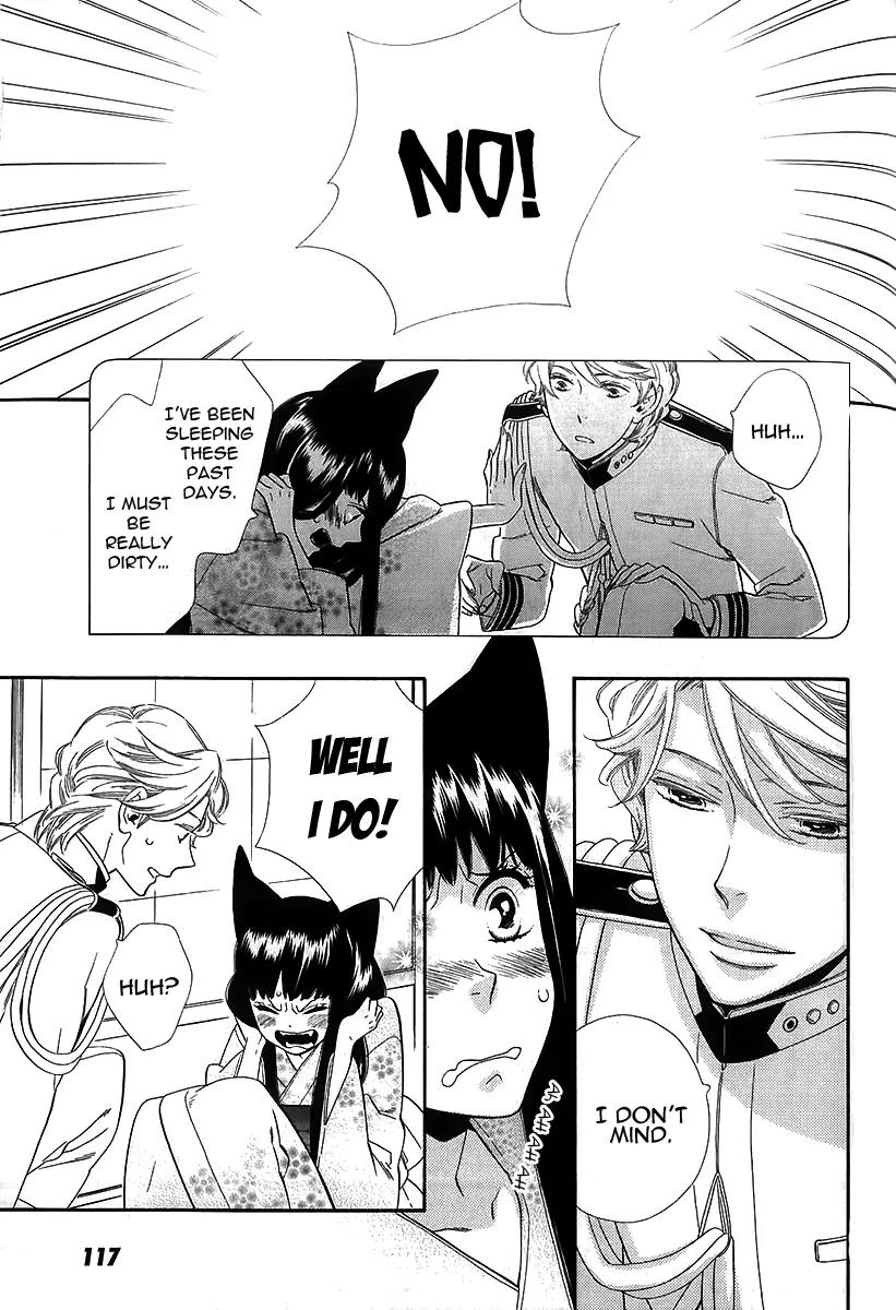 Otome Youkai Zakuro Chapter 42 page 10 - Chapter 42