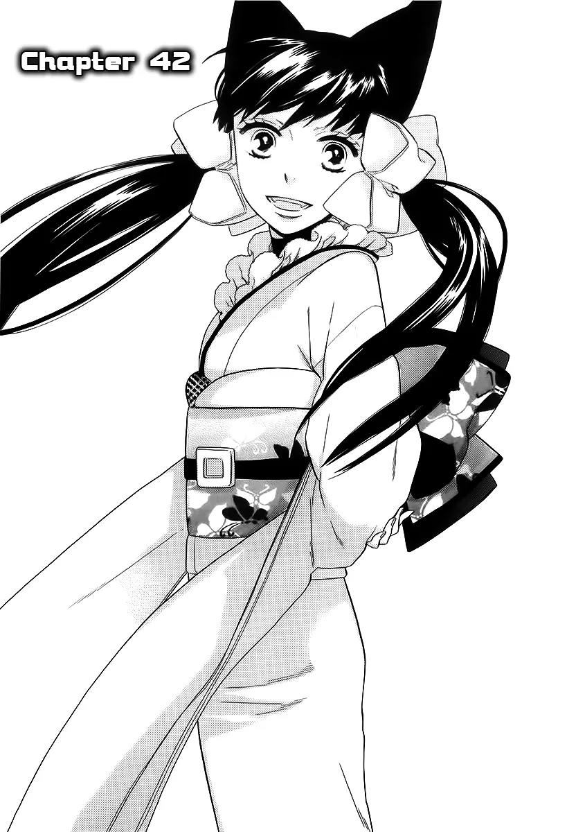 Otome Youkai Zakuro Chapter 42 page 2 - Chapter 42