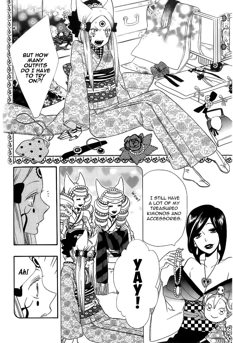 Otome Youkai Zakuro Chapter 42 page 5 - Chapter 42