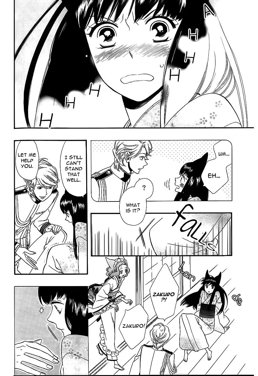 Otome Youkai Zakuro Chapter 42 page 9 - Chapter 42