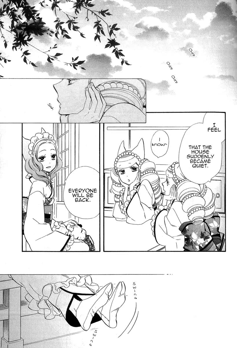 Otome Youkai Zakuro Chapter 43 page 16 - Chapter 43