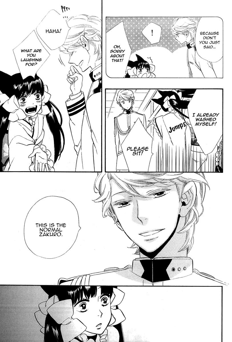 Otome Youkai Zakuro Chapter 43 page 18 - Chapter 43