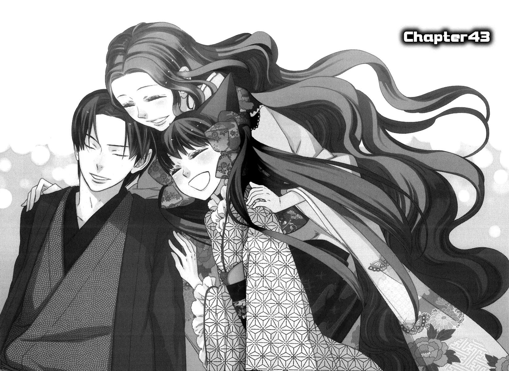 Otome Youkai Zakuro Chapter 43 page 2 - Chapter 43