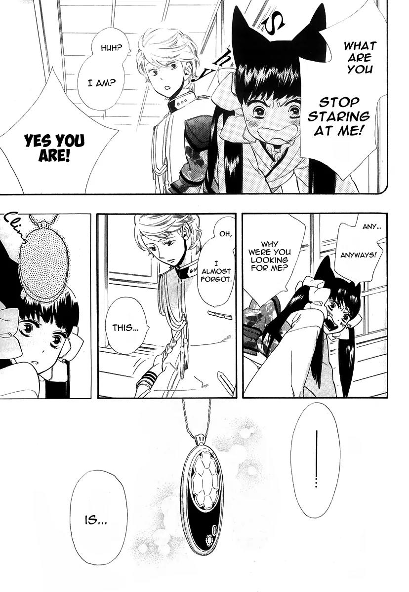 Otome Youkai Zakuro Chapter 43 page 20 - Chapter 43