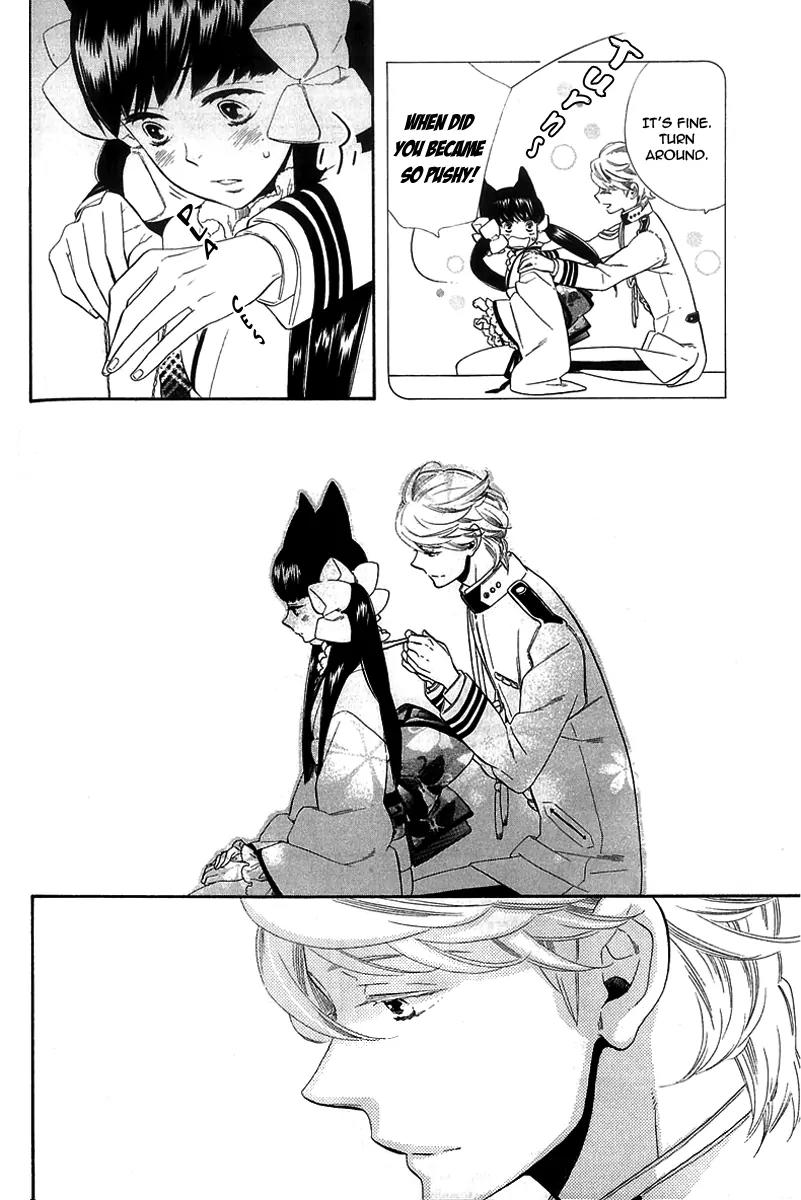 Otome Youkai Zakuro Chapter 43 page 23 - Chapter 43