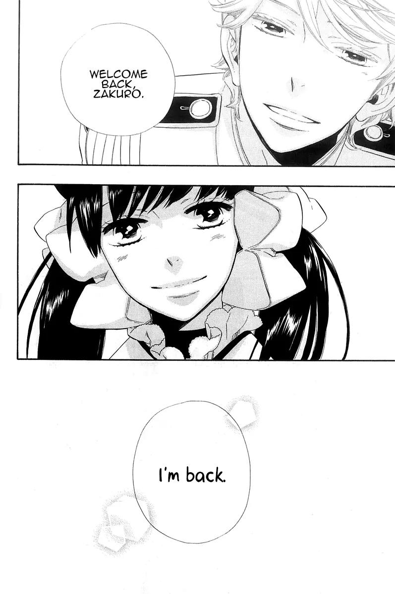 Otome Youkai Zakuro Chapter 43 page 27 - Chapter 43