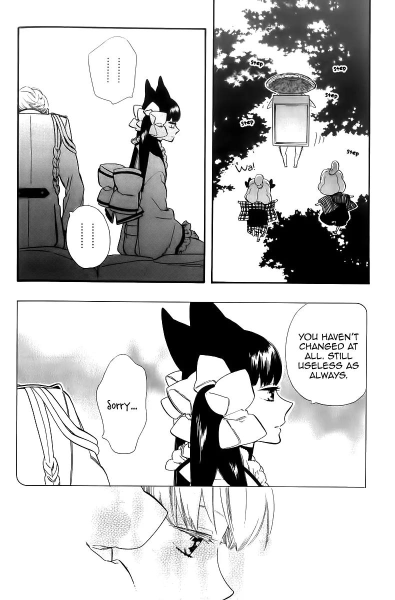 Otome Youkai Zakuro Chapter 44 page 11 - Chapter 44