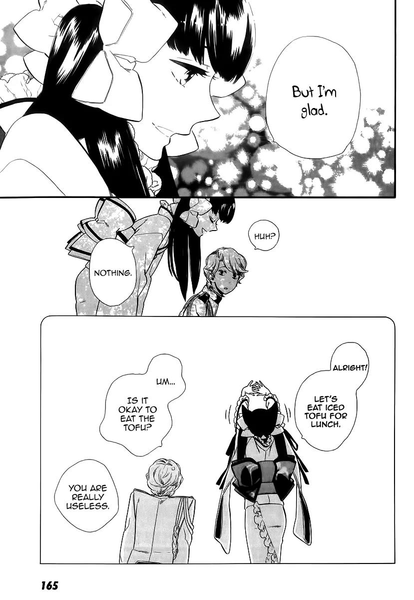 Otome Youkai Zakuro Chapter 44 page 12 - Chapter 44