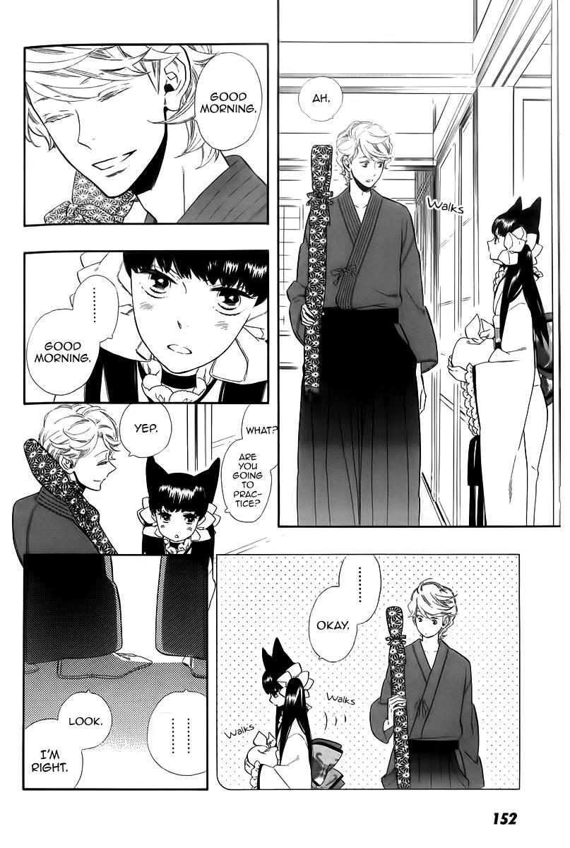 Otome Youkai Zakuro Chapter 44 page 3 - Chapter 44