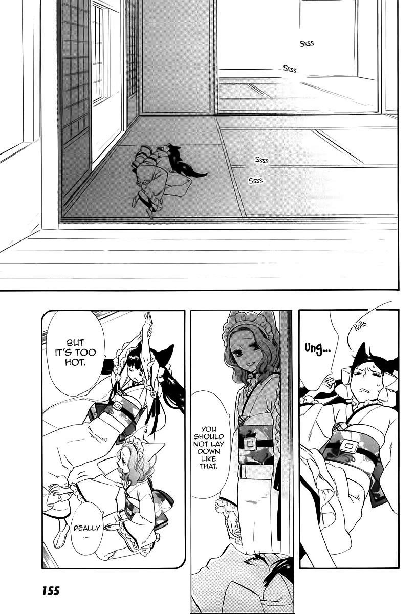 Otome Youkai Zakuro Chapter 44 page 6 - Chapter 44