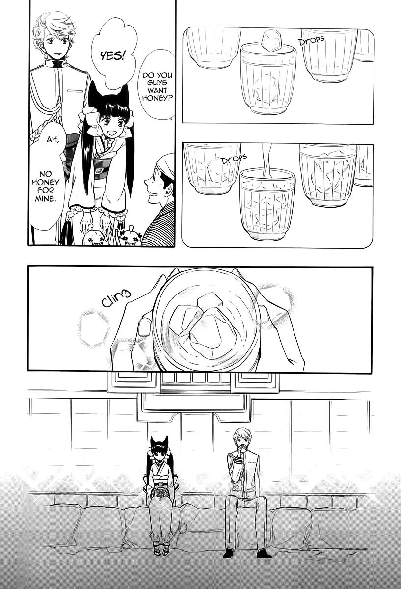 Otome Youkai Zakuro Chapter 44 page 7 - Chapter 44