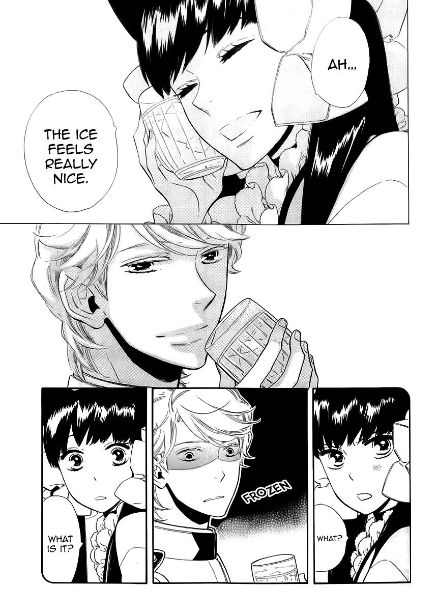 Otome Youkai Zakuro Chapter 44 page 8 - Chapter 44