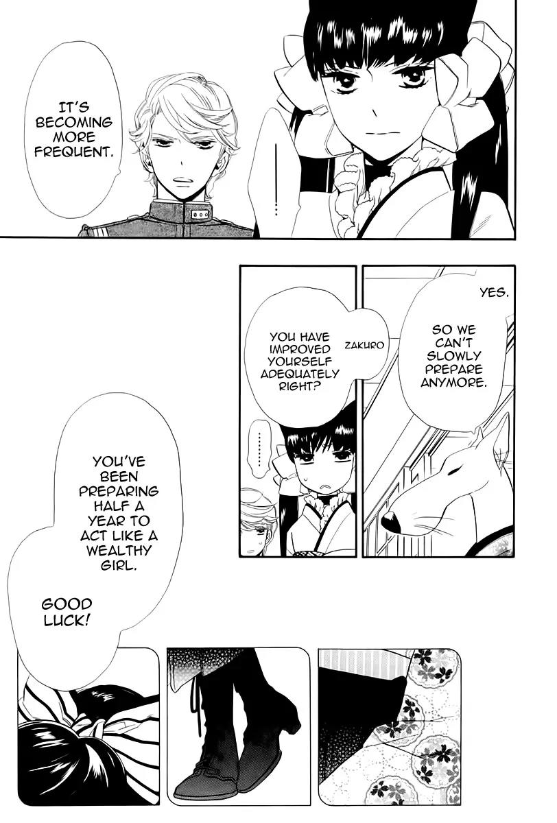 Otome Youkai Zakuro Chapter 45 page 16 - Chapter 45