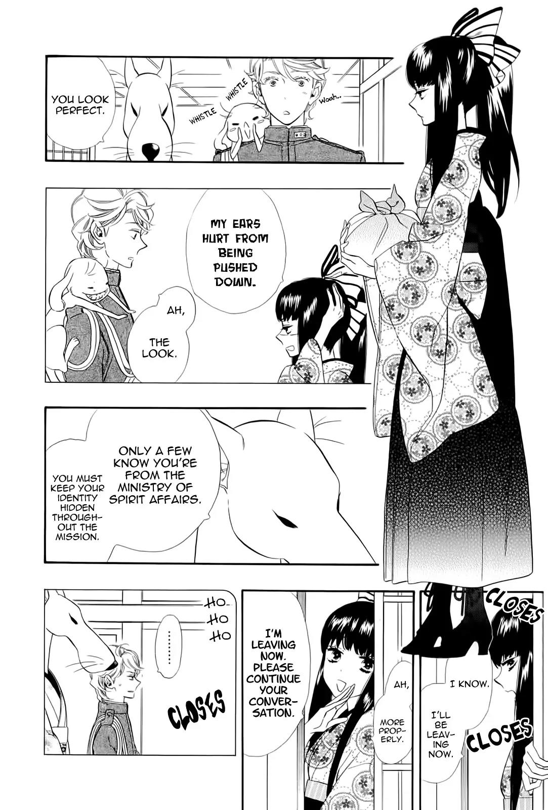 Otome Youkai Zakuro Chapter 45 page 17 - Chapter 45