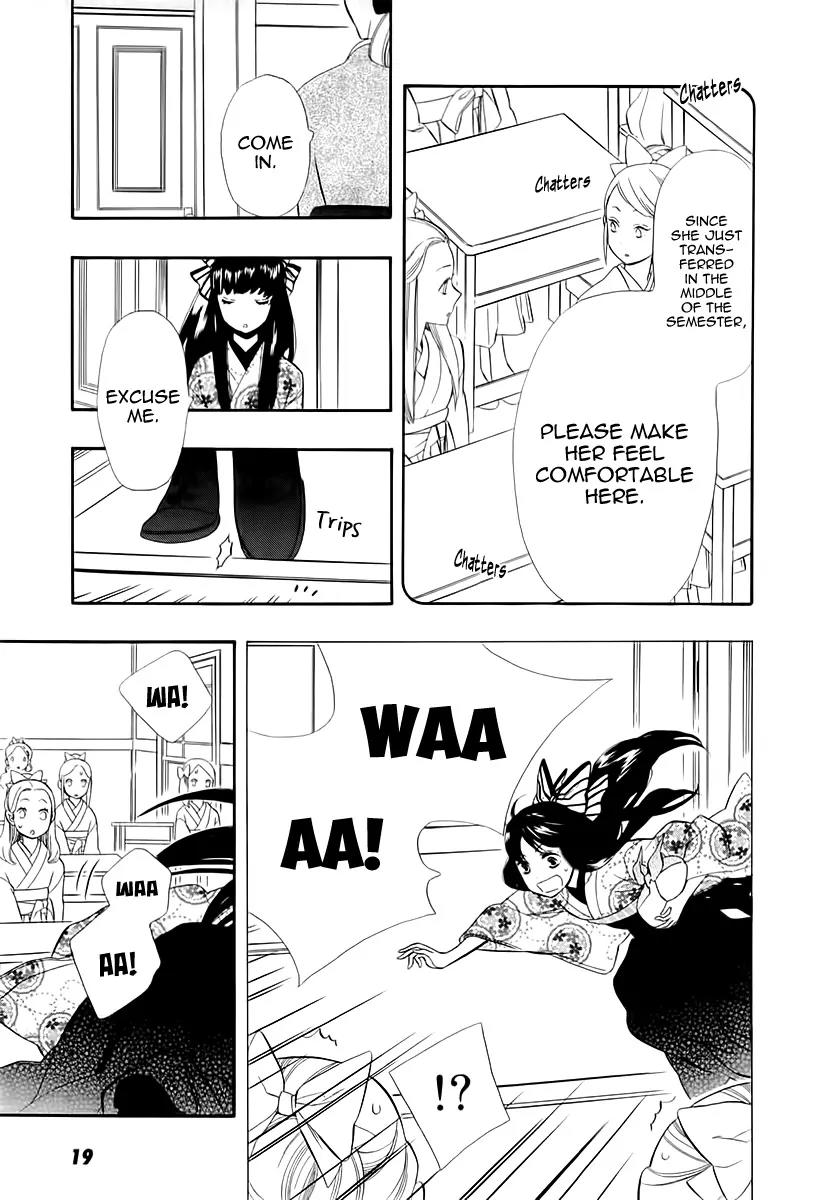 Otome Youkai Zakuro Chapter 45 page 24 - Chapter 45