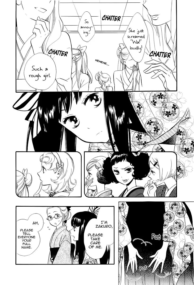 Otome Youkai Zakuro Chapter 45 page 25 - Chapter 45