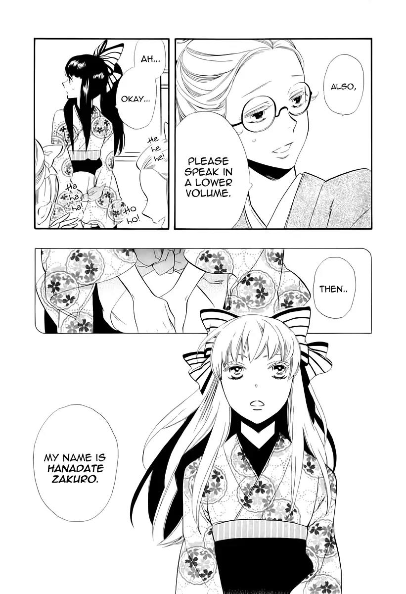 Otome Youkai Zakuro Chapter 45 page 26 - Chapter 45