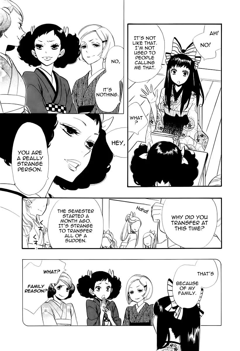 Otome Youkai Zakuro Chapter 45 page 28 - Chapter 45