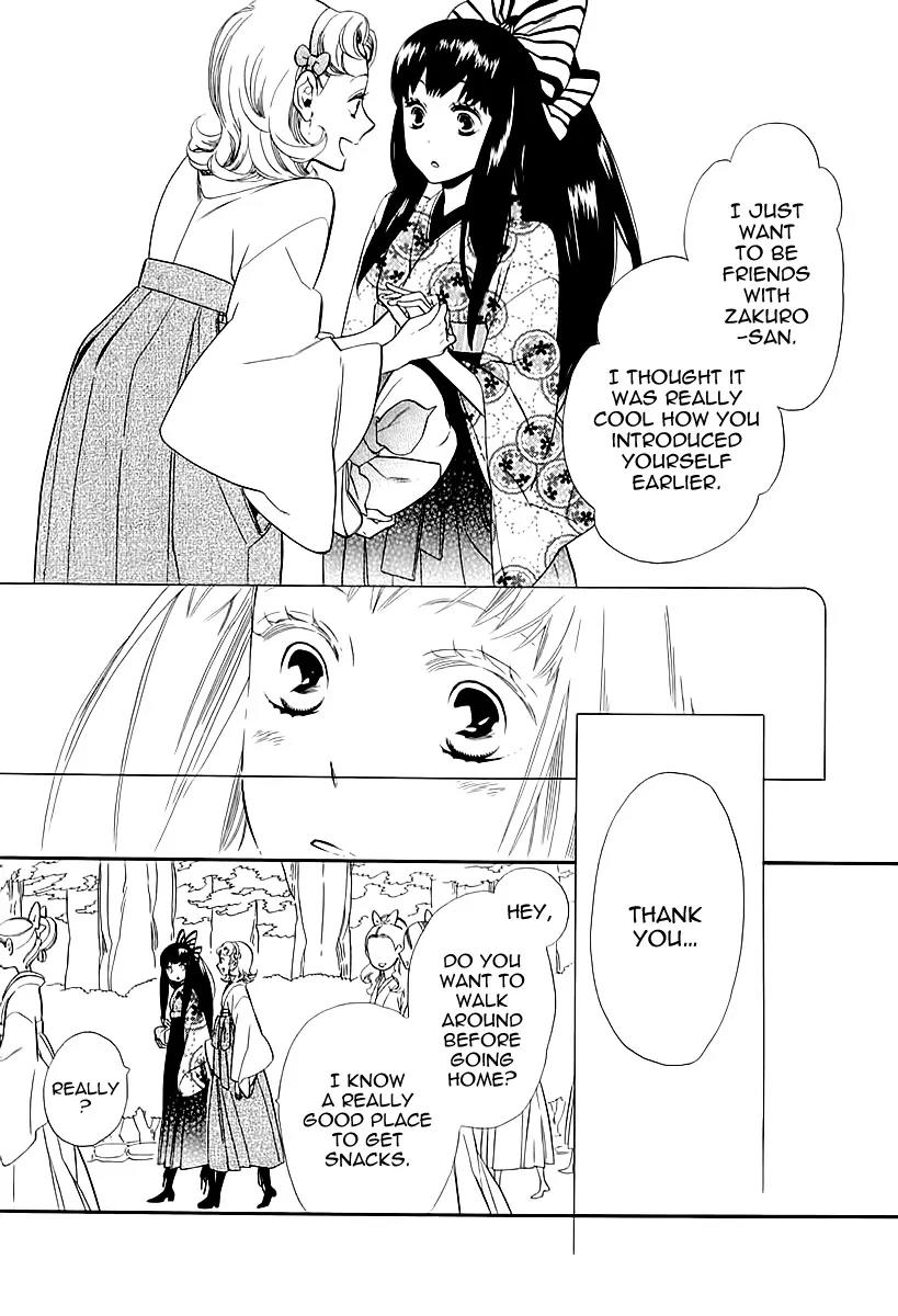 Otome Youkai Zakuro Chapter 45 page 32 - Chapter 45