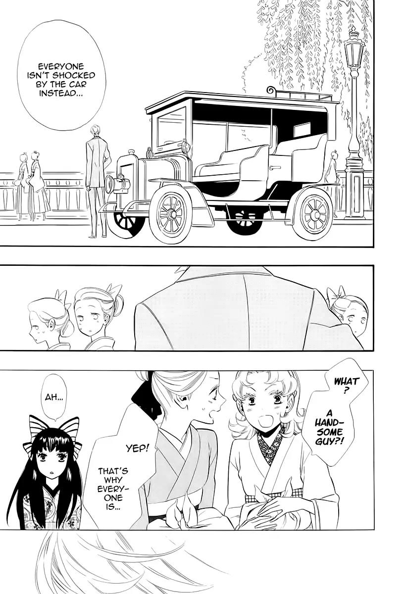 Otome Youkai Zakuro Chapter 45 page 34 - Chapter 45