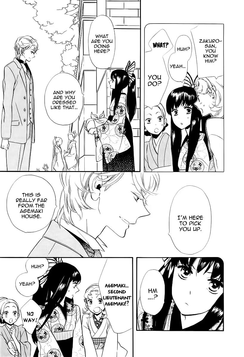 Otome Youkai Zakuro Chapter 45 page 36 - Chapter 45