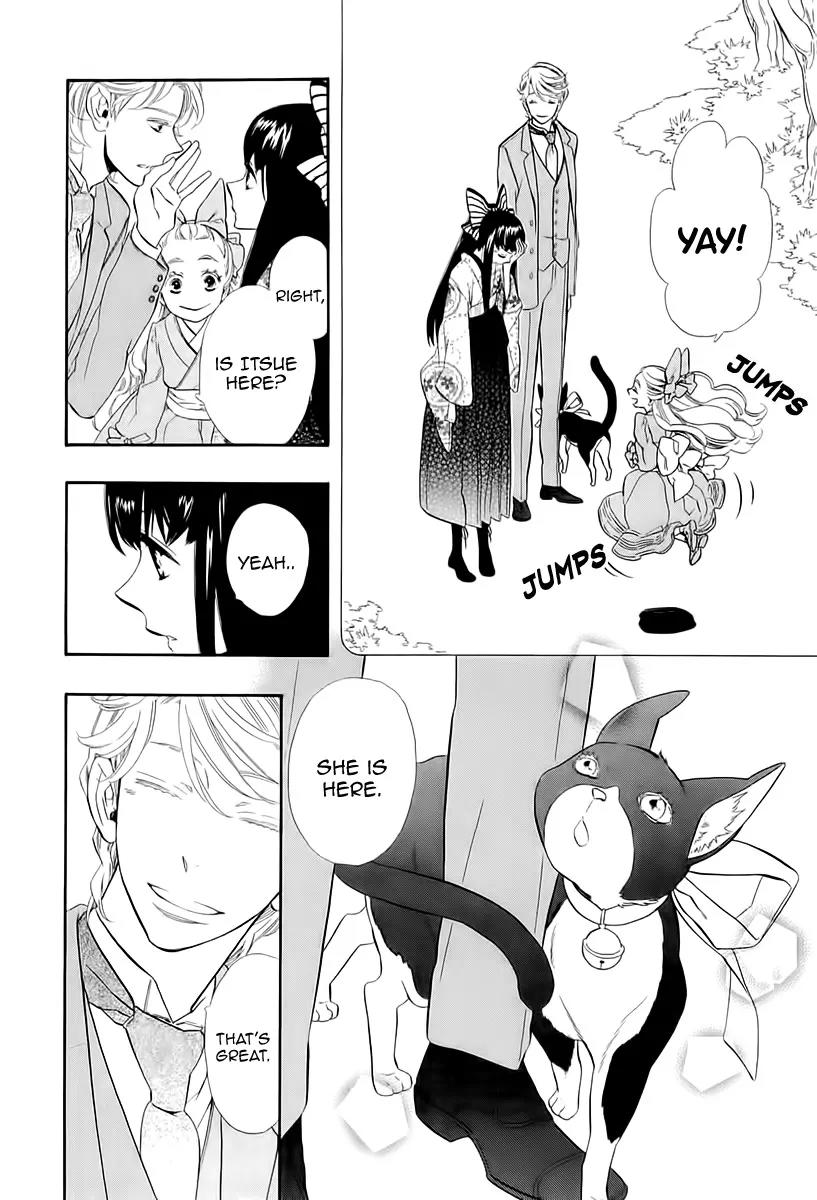Otome Youkai Zakuro Chapter 46 page 10 - Chapter 46