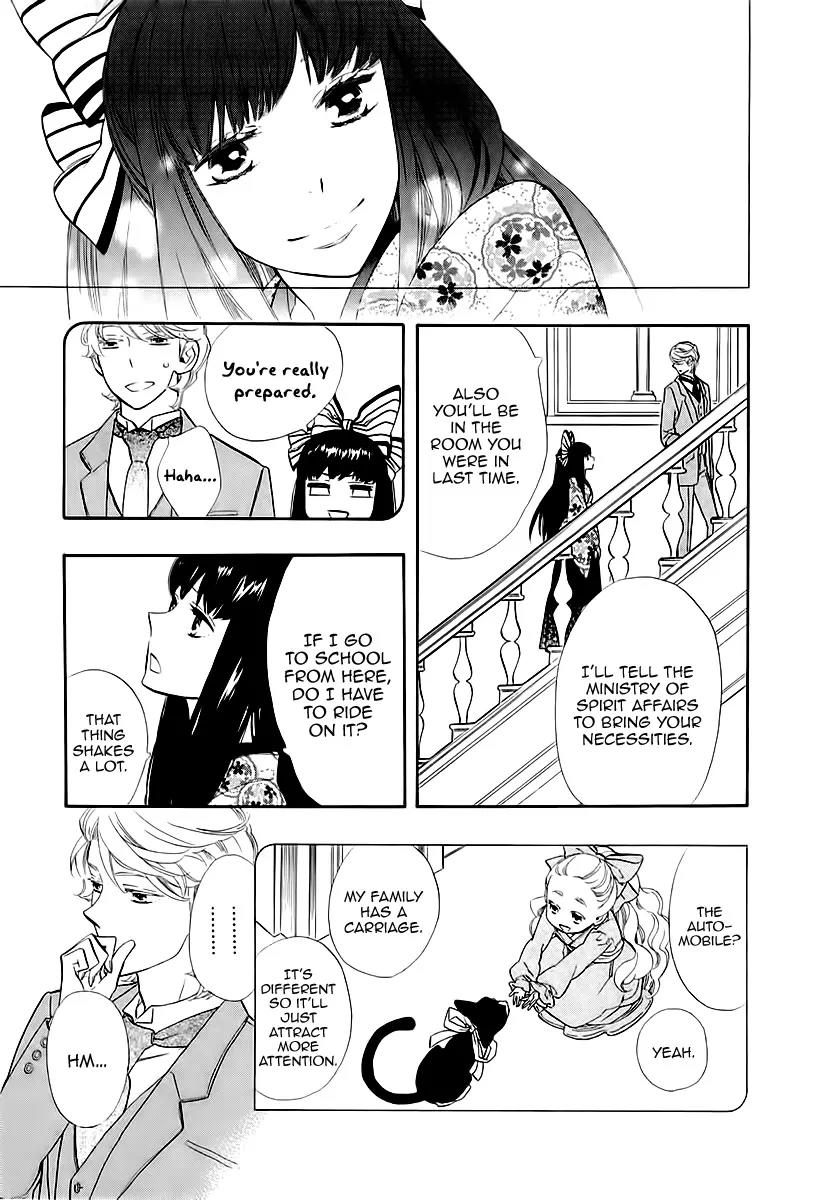 Otome Youkai Zakuro Chapter 46 page 11 - Chapter 46