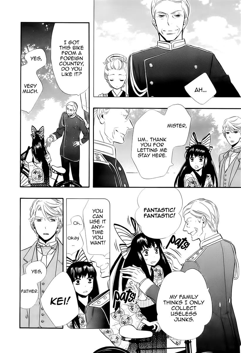 Otome Youkai Zakuro Chapter 46 page 14 - Chapter 46