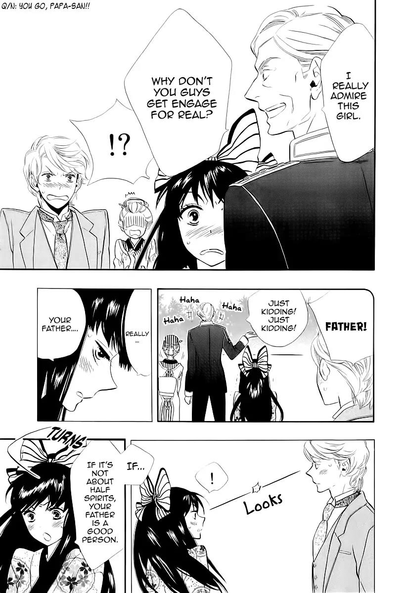 Otome Youkai Zakuro Chapter 46 page 15 - Chapter 46