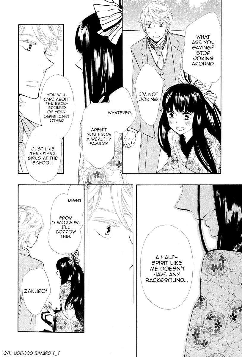 Otome Youkai Zakuro Chapter 46 page 18 - Chapter 46