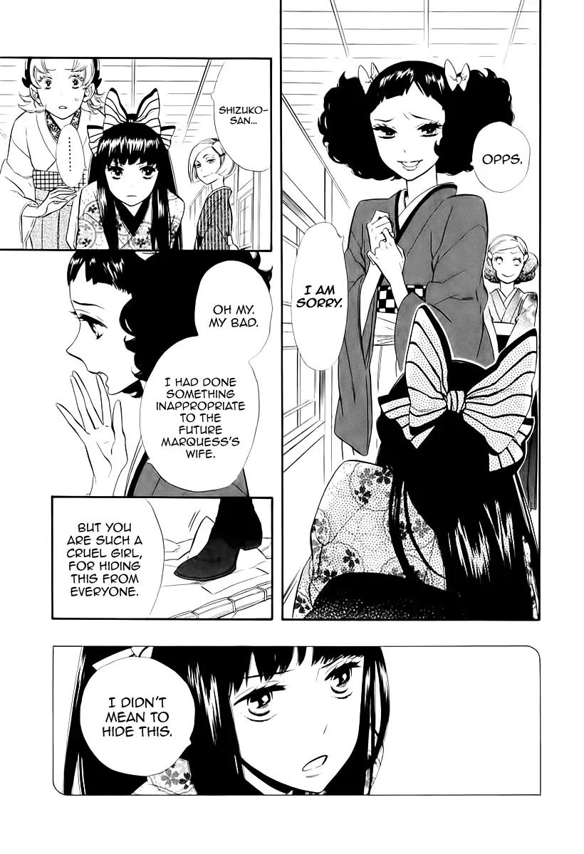 Otome Youkai Zakuro Chapter 46 page 21 - Chapter 46