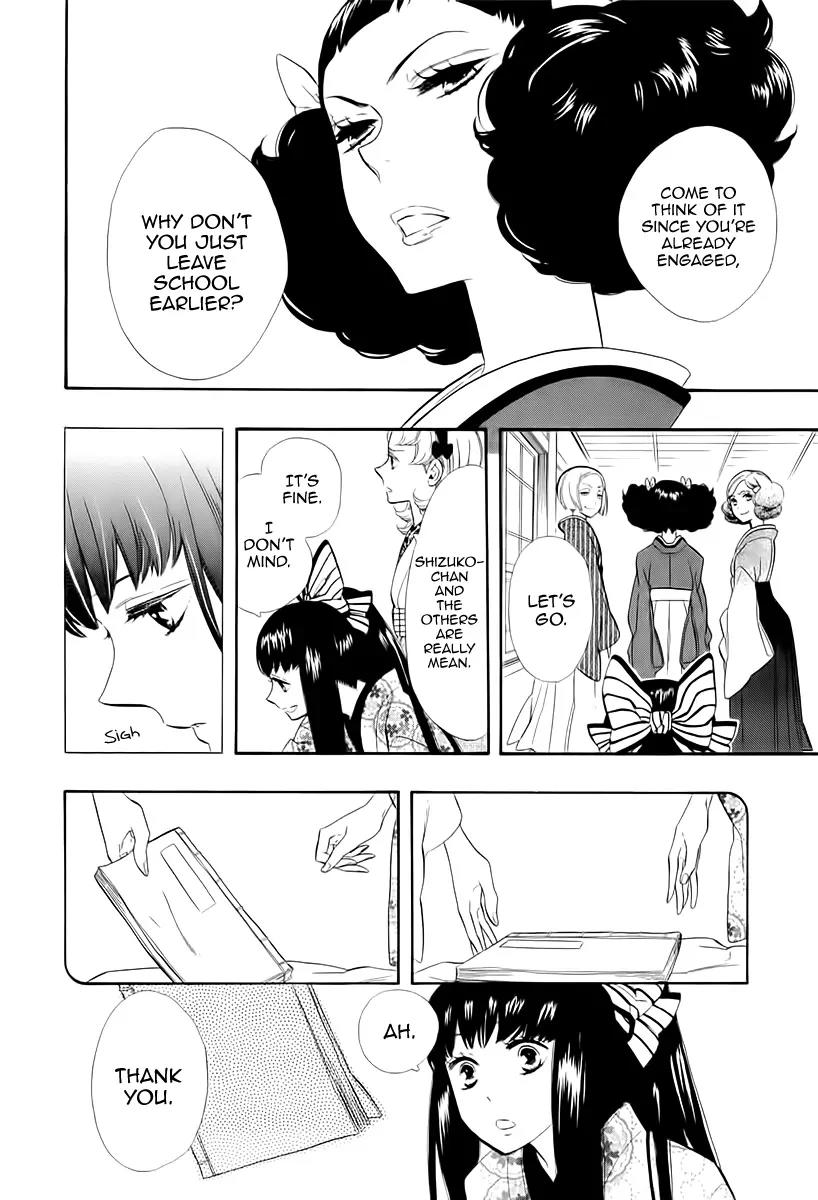 Otome Youkai Zakuro Chapter 46 page 22 - Chapter 46