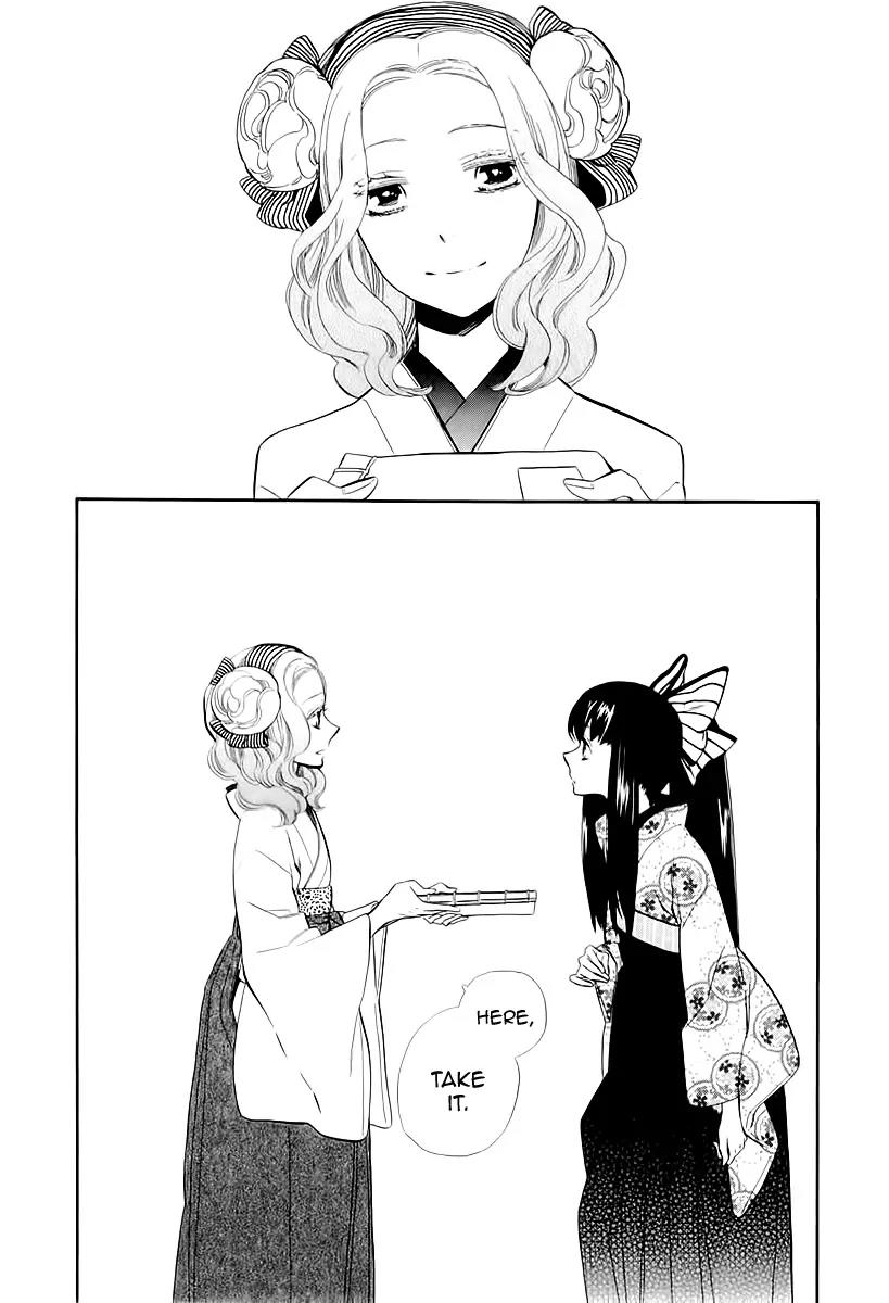 Otome Youkai Zakuro Chapter 46 page 23 - Chapter 46