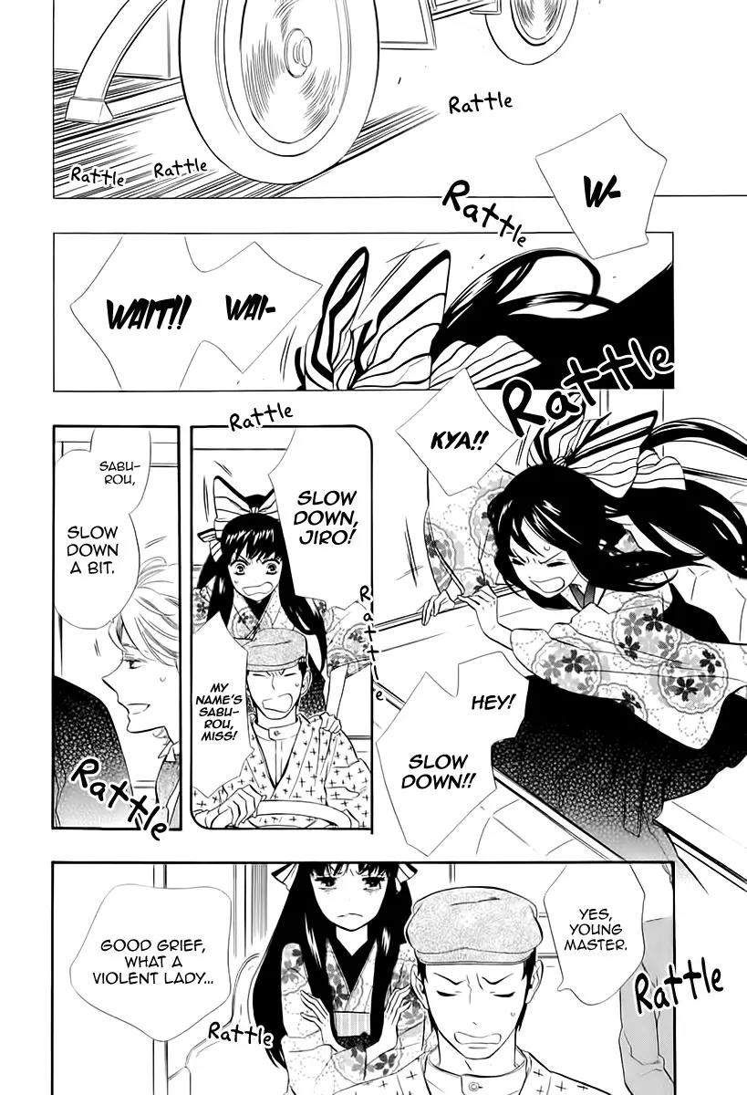 Otome Youkai Zakuro Chapter 46 page 4 - Chapter 46