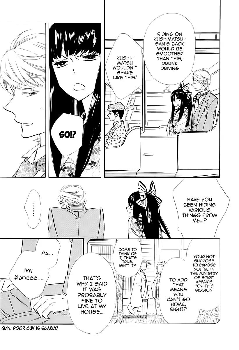 Otome Youkai Zakuro Chapter 46 page 5 - Chapter 46