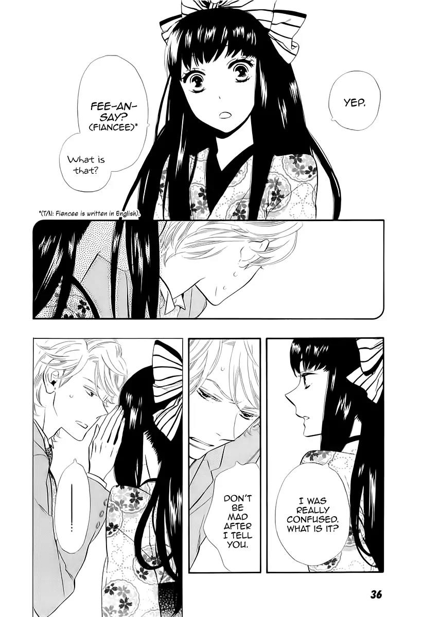 Otome Youkai Zakuro Chapter 46 page 6 - Chapter 46