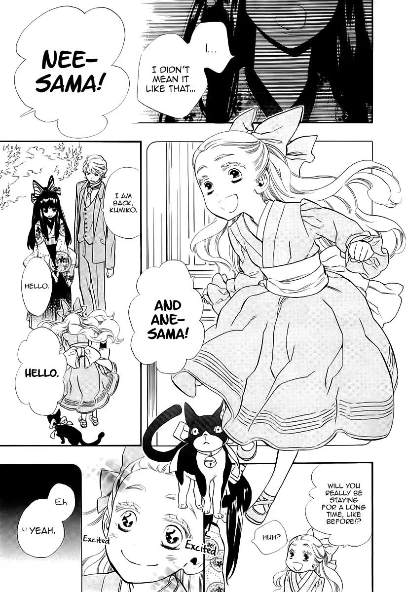 Otome Youkai Zakuro Chapter 46 page 9 - Chapter 46