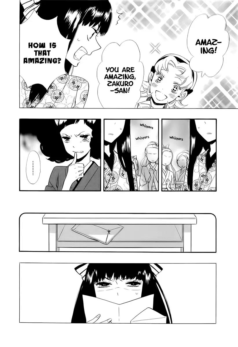 Otome Youkai Zakuro Chapter 47 page 10 - Chapter 47