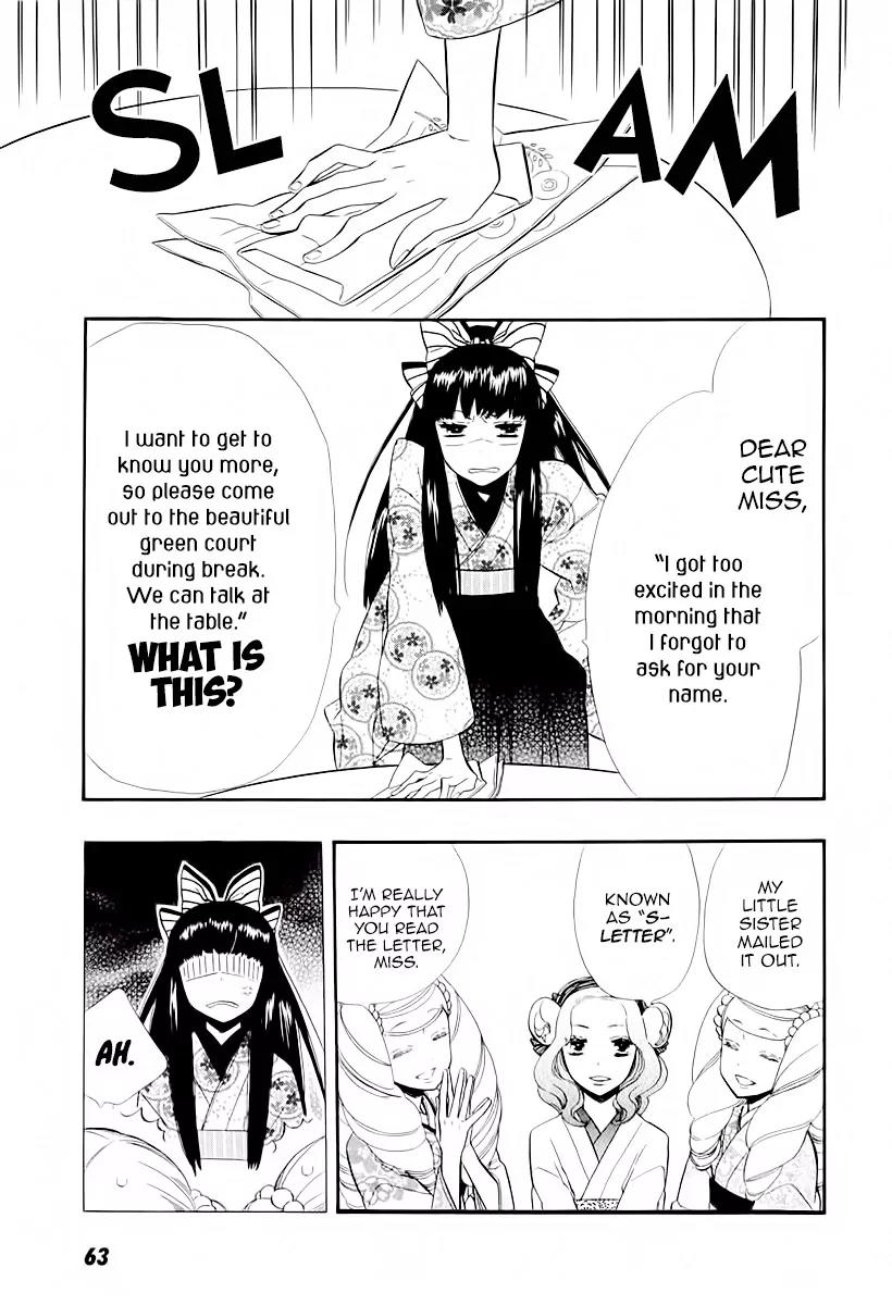 Otome Youkai Zakuro Chapter 47 page 11 - Chapter 47