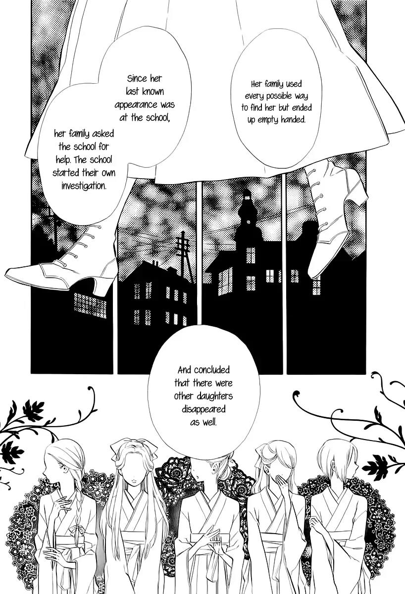 Otome Youkai Zakuro Chapter 47 page 16 - Chapter 47